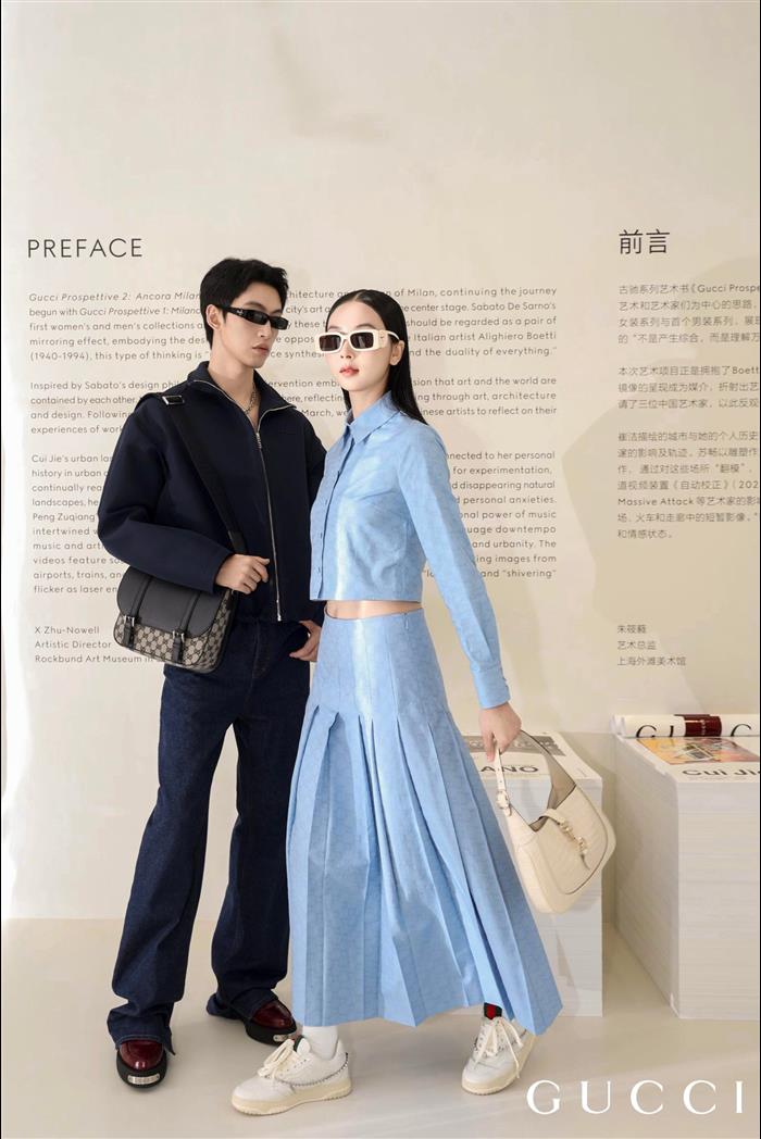 2025210C794872N20214391