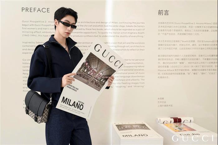 2025210C794872N20214422