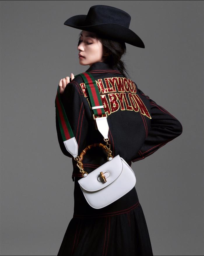 2025210C675797N202041234