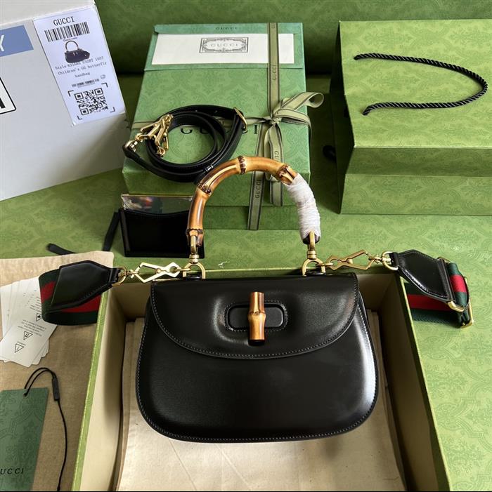 2025210C675797N202042972