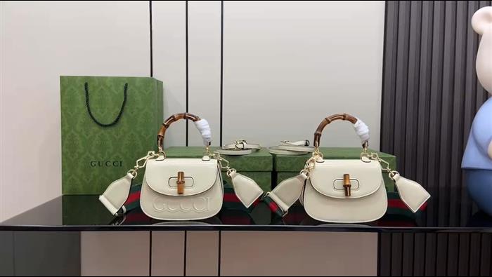 2025210C786482N202050857