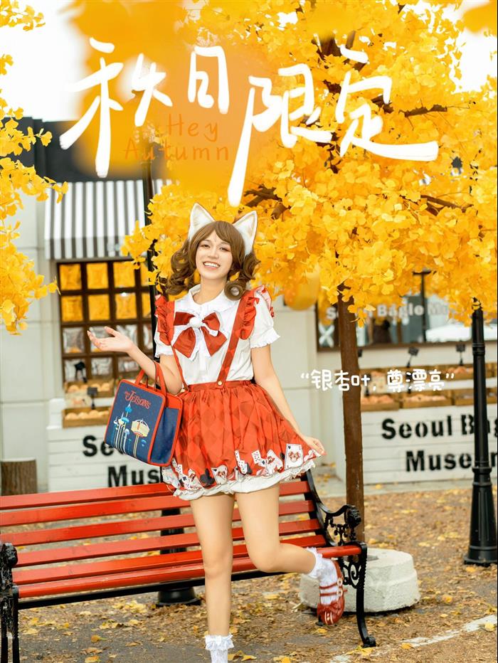 202529C605614N16415989