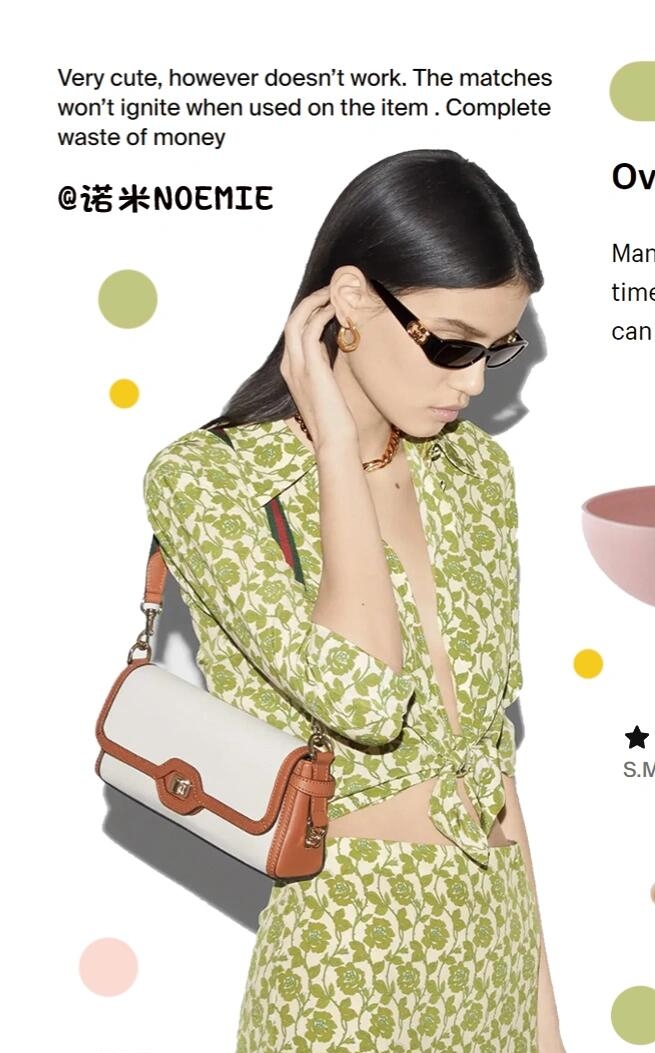 2025210C786027N202210959