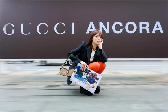 2025210C786015N20228354