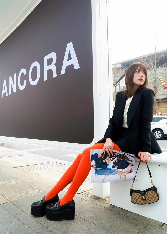 2025210C786015N20228369