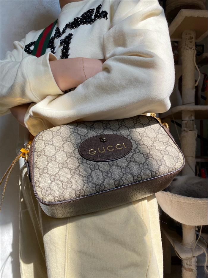 202529C476466N163231787