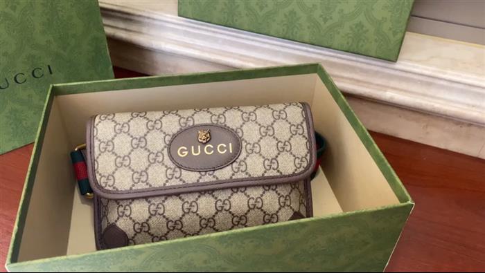 202529C489617N164017314