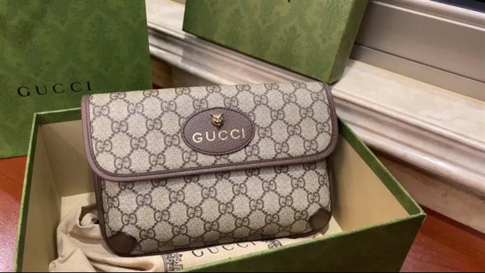 202529C493930N164017814