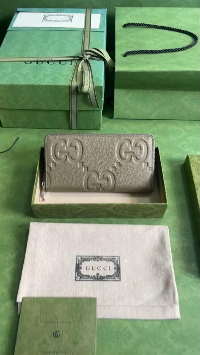 2025210C739484N201923815