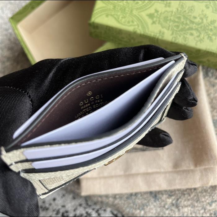 202529C523159N164031581