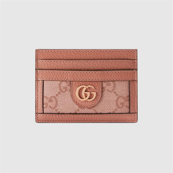 202529C523159N16403181