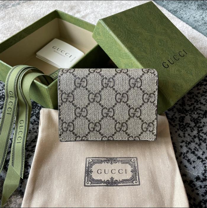 202529C658610N164054801