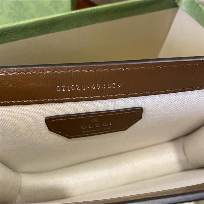 2025210C671620N20191192