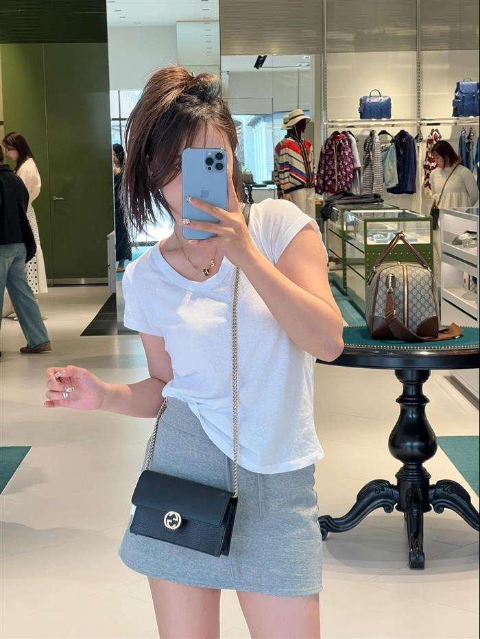 202529C510314N164048534