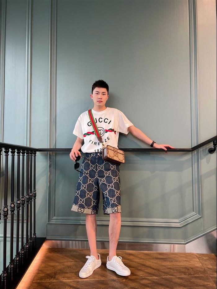 202529C658572N16405138