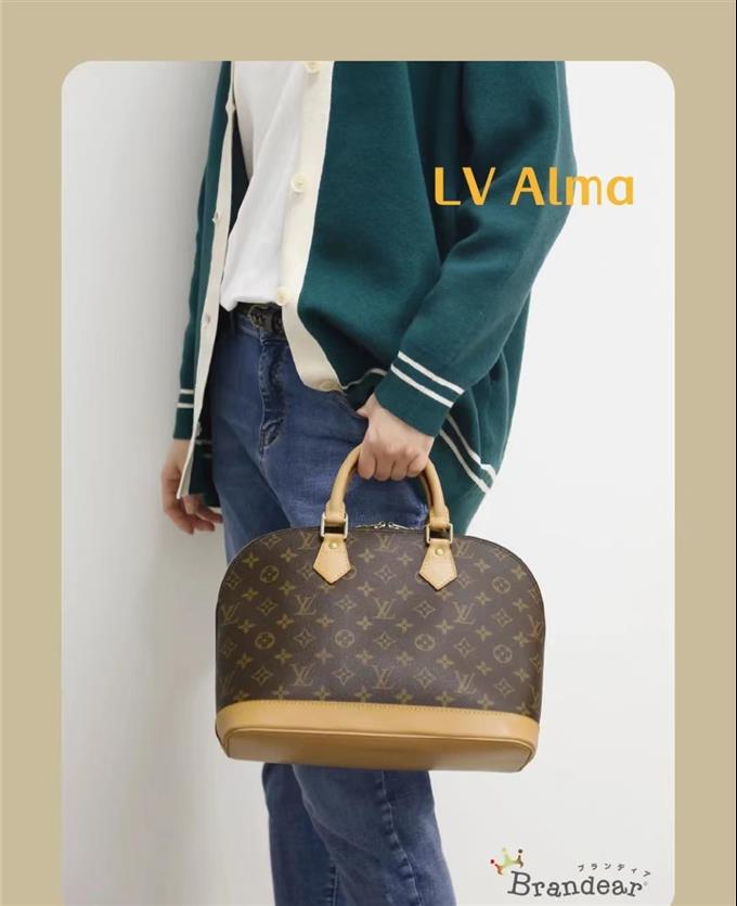 2025224M53151115930907