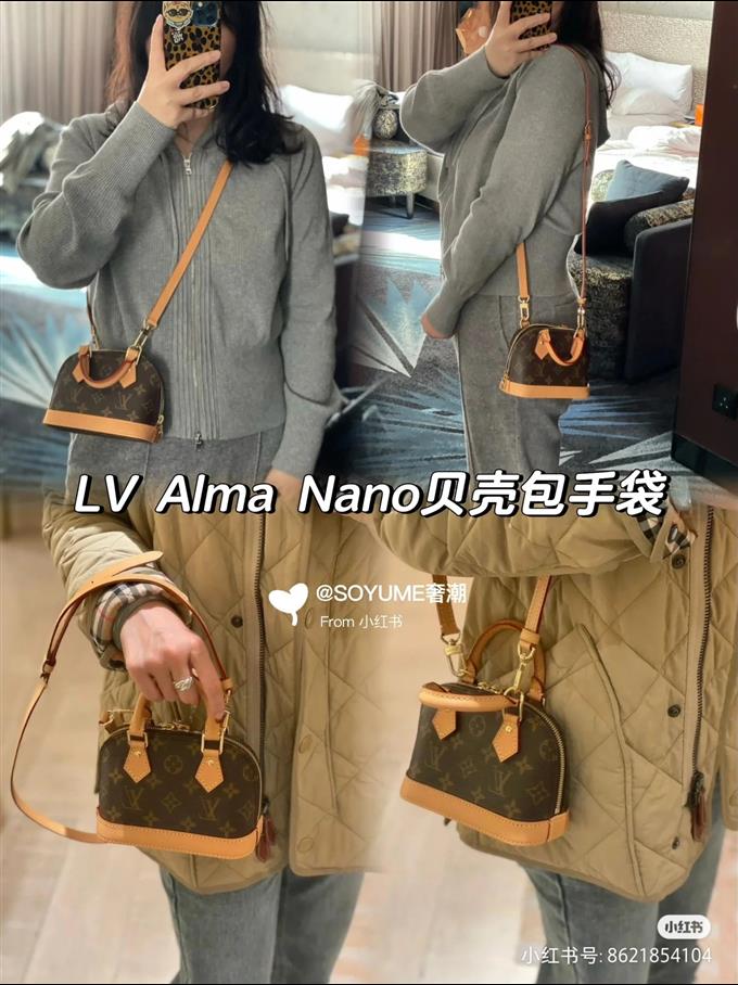 2025224M82717223140849