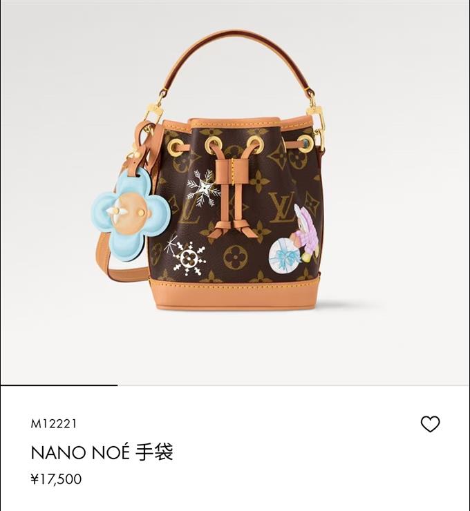 2025224M12221103431347