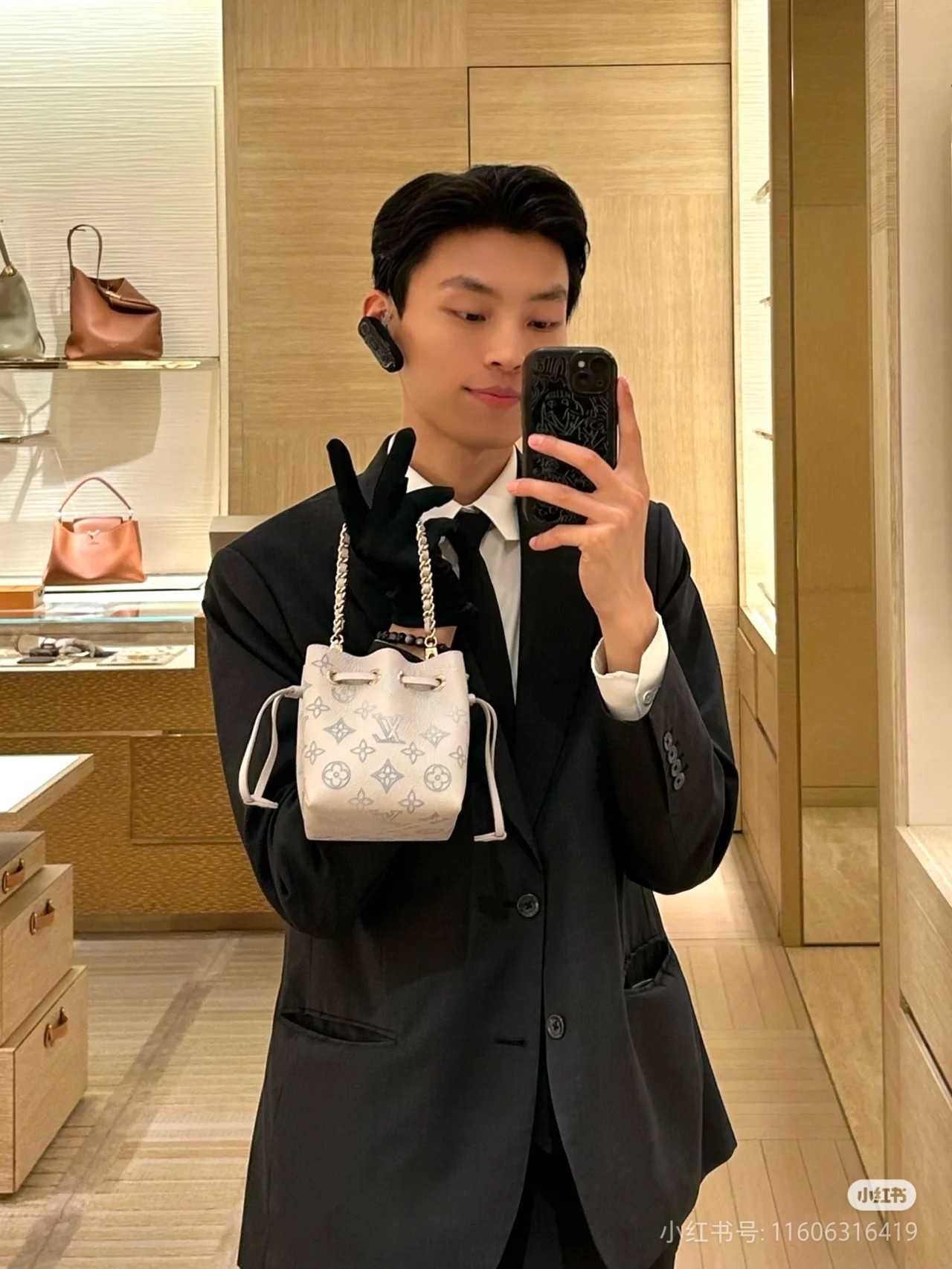 2025224M1252122754304