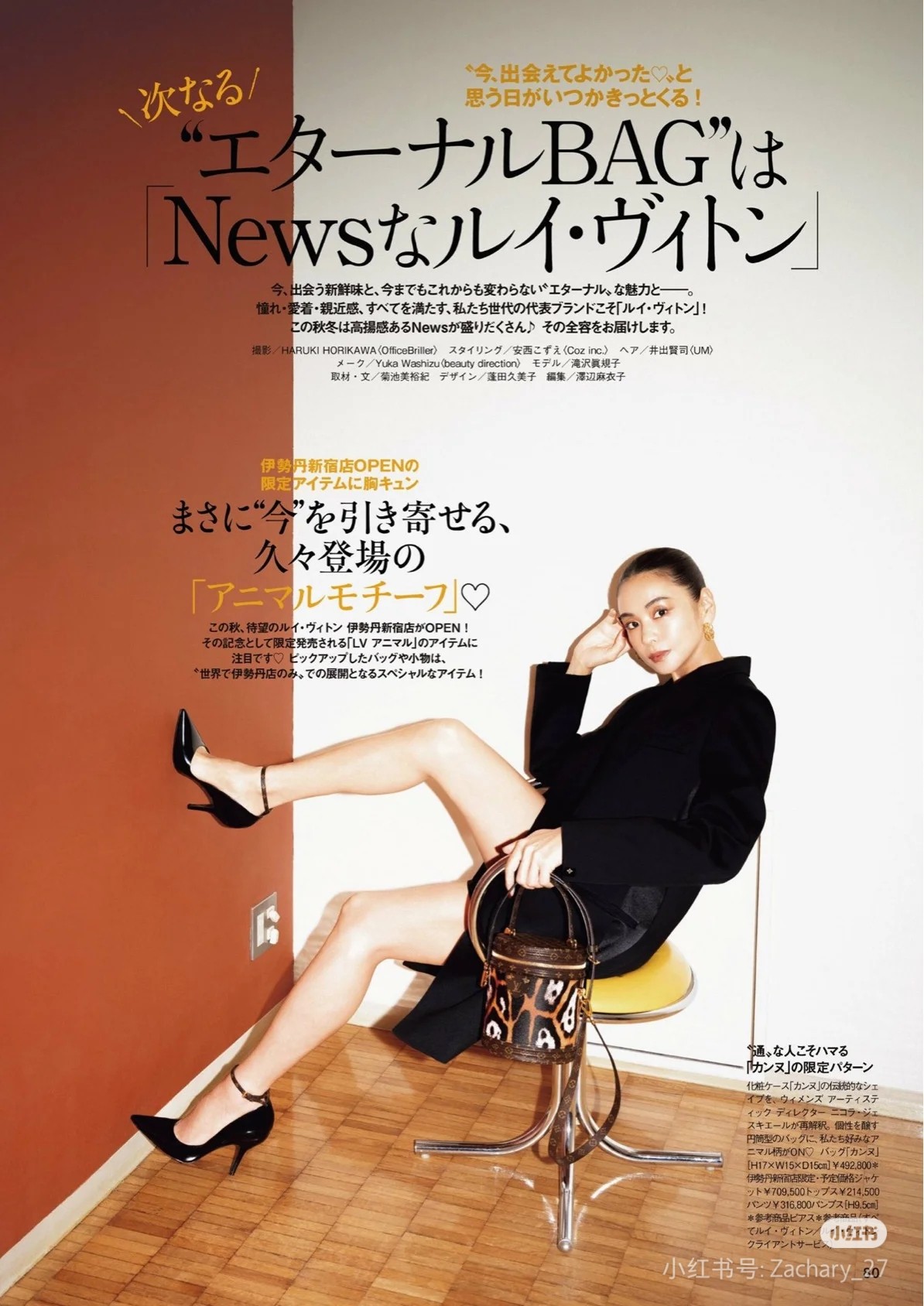 2025224M13846201237504