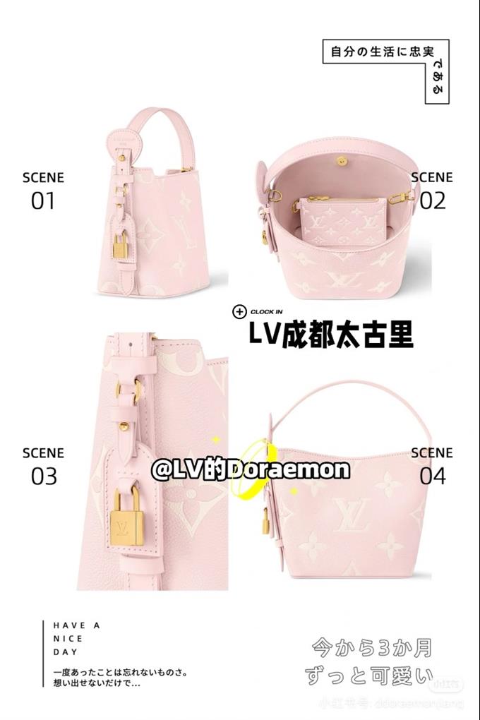 2025224M1435611125927