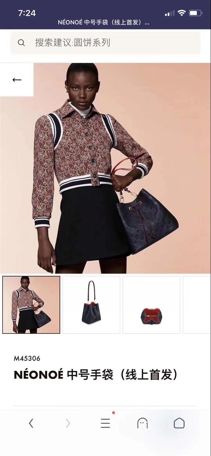 2025224M45306103428565