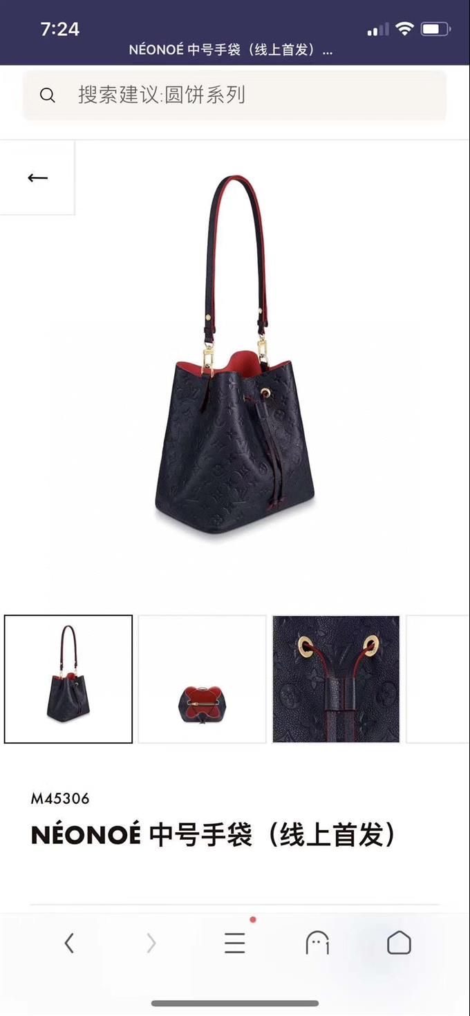 2025224M45306103428580