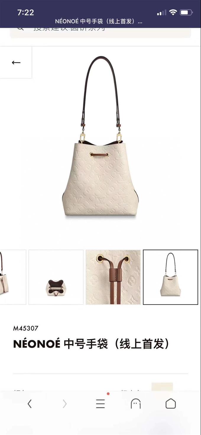 2025224M45307103429627