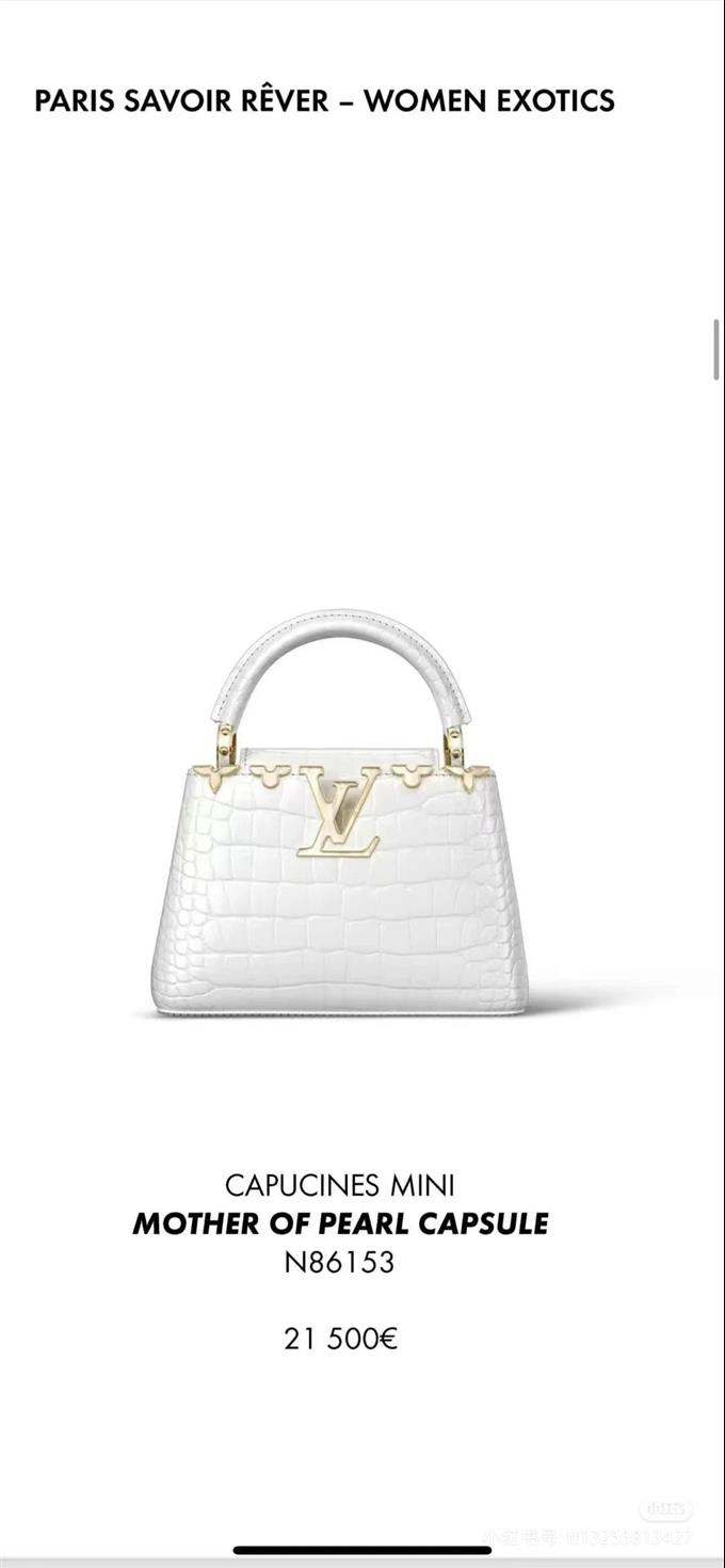 2025224N8615310325440