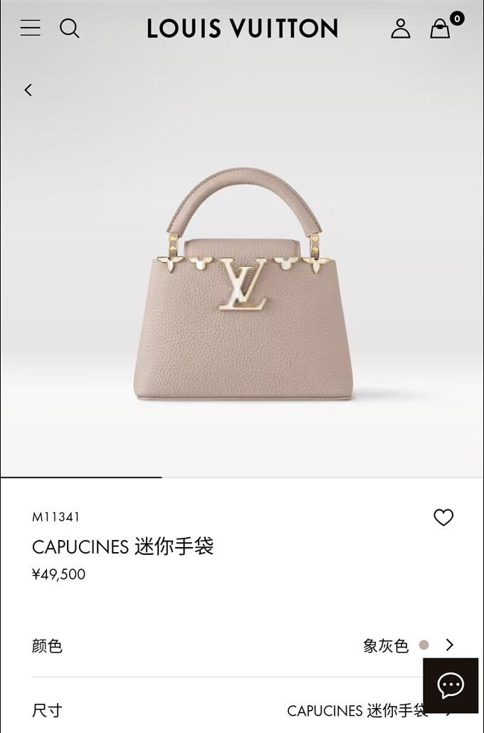 2025224M1134110325940