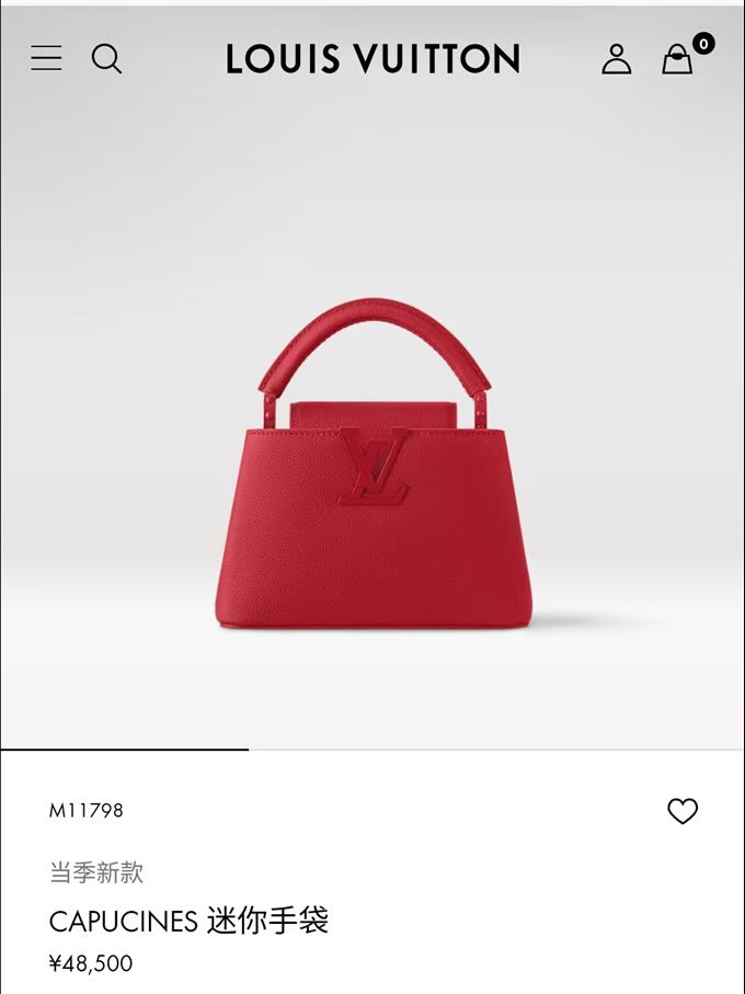 2025224M117981038540