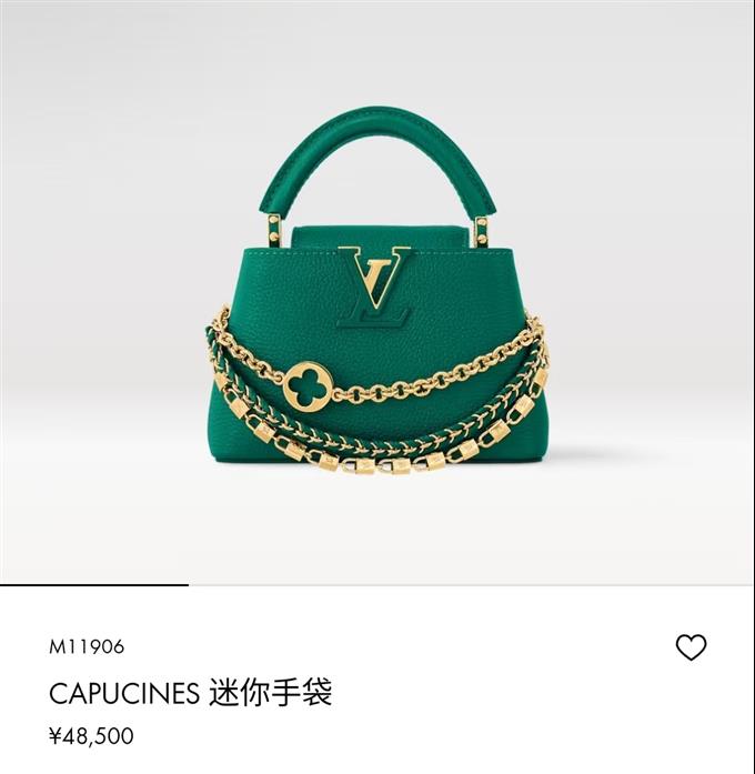 2025224M1190610327352