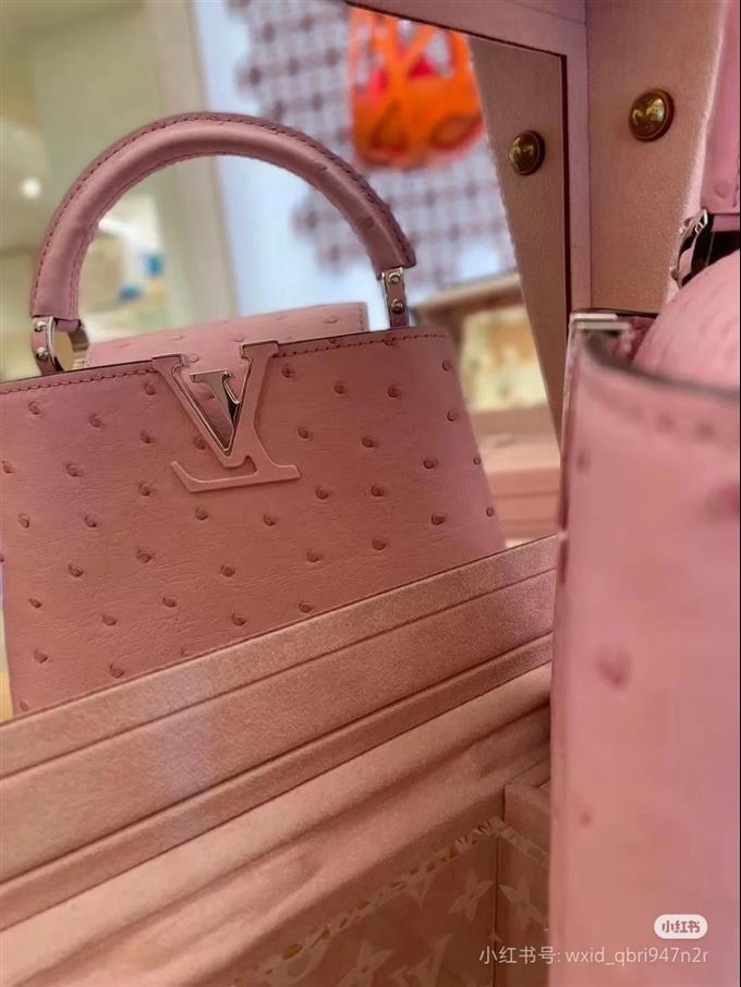 2025224M1190894818785