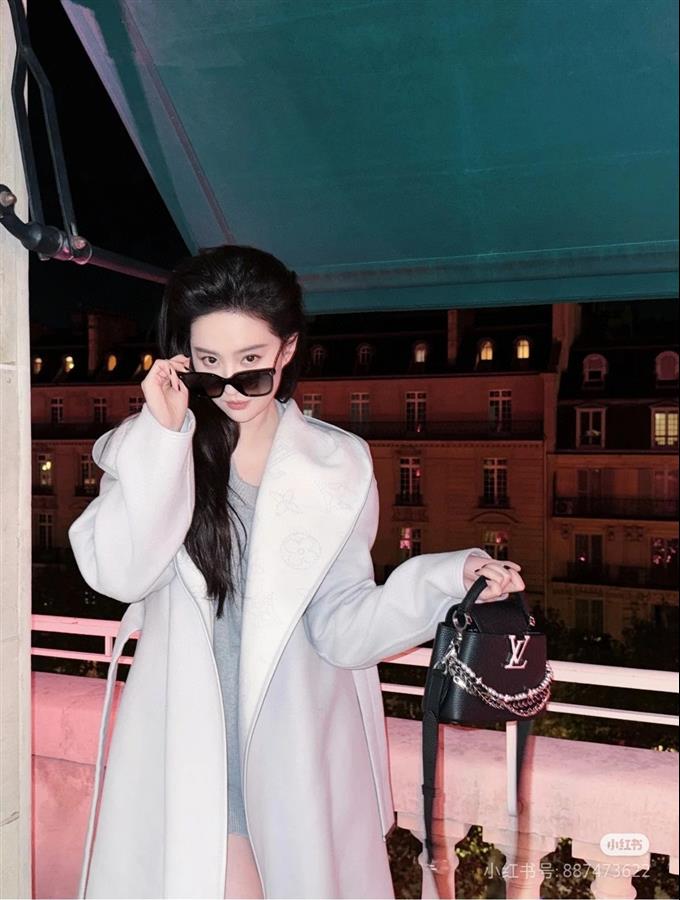 2025224M1190894841290