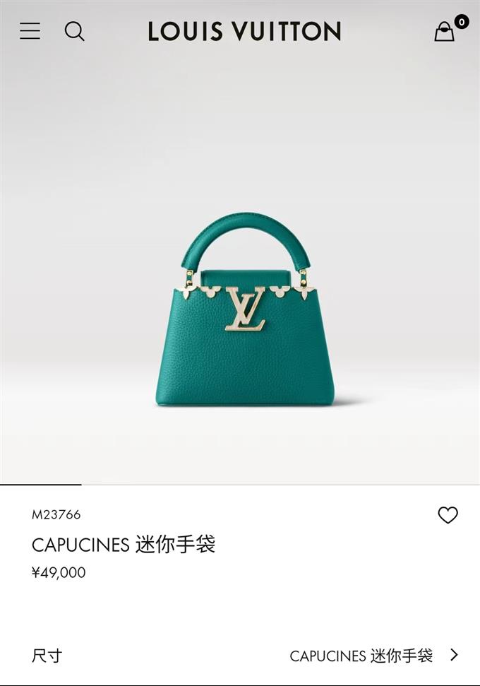 2025224M2376610325297