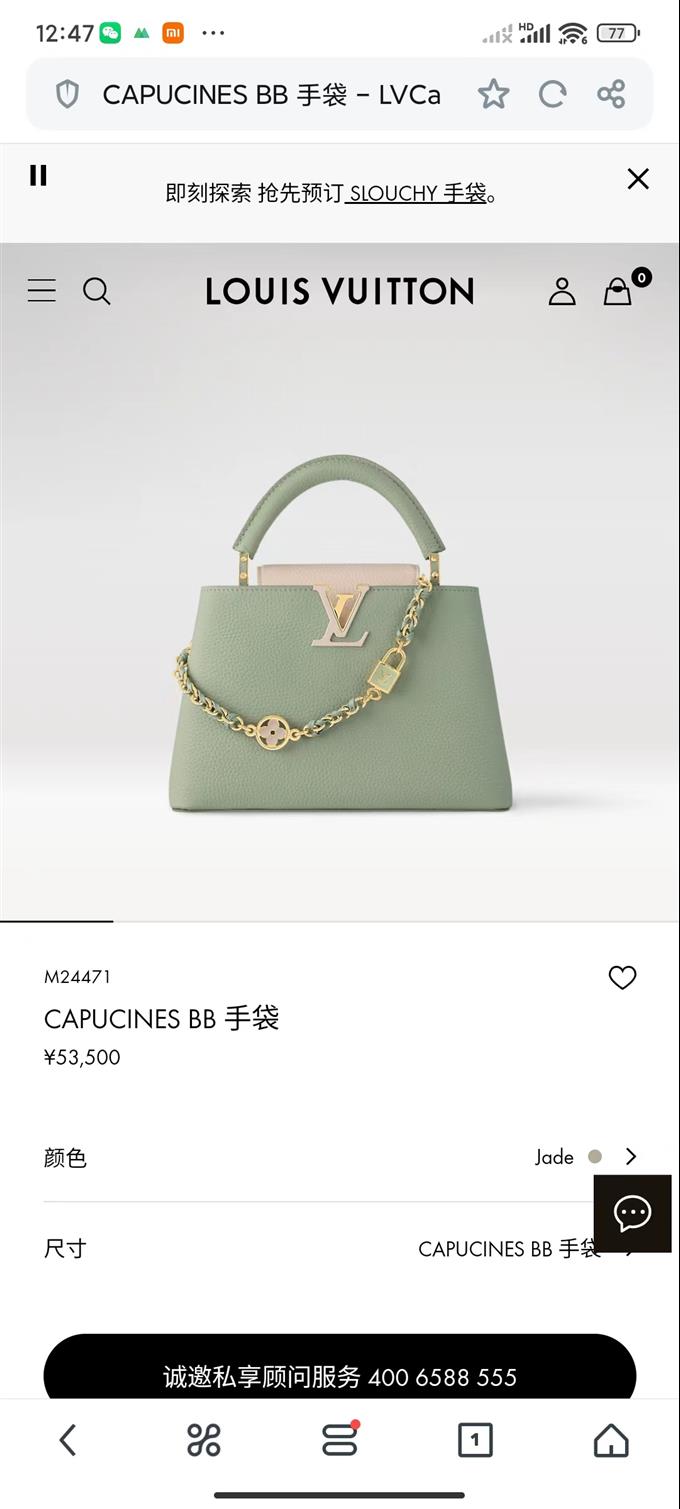 2025224M2447194838981