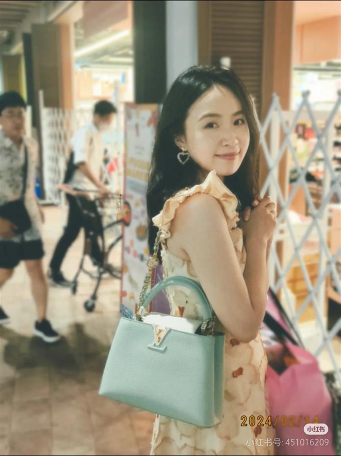 2025224M244719489812