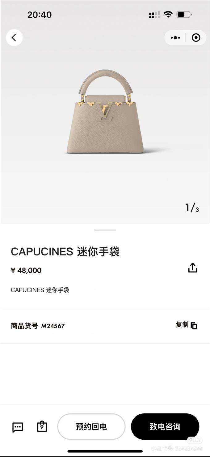 2025224M245671032321