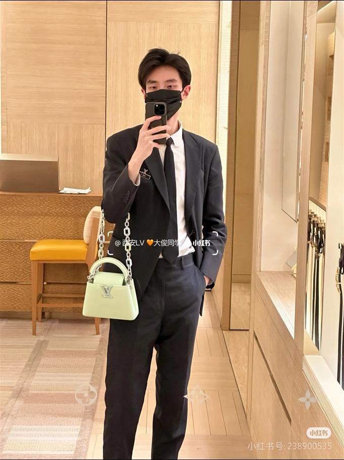 2025224M2468394814347