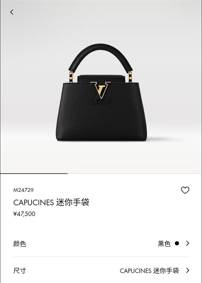 2025224M2472910329952