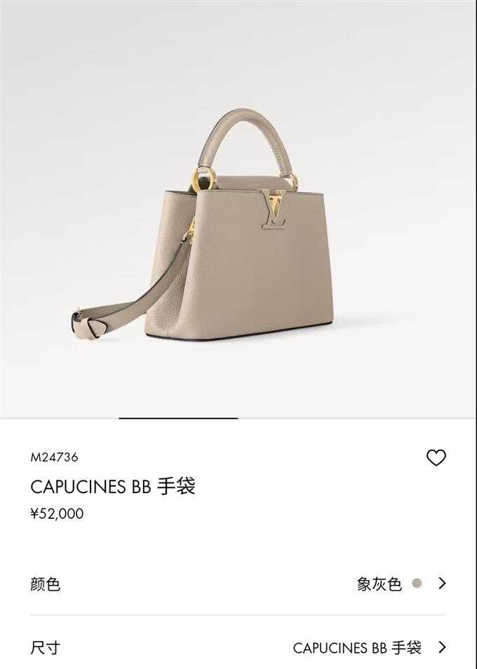 2025224M2473610325816