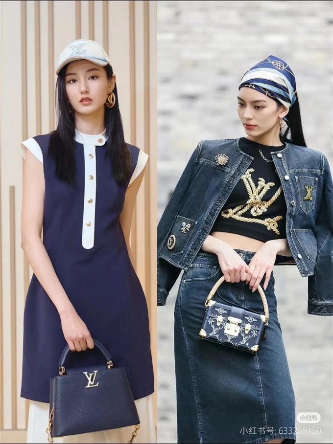 2025224M2521194838840