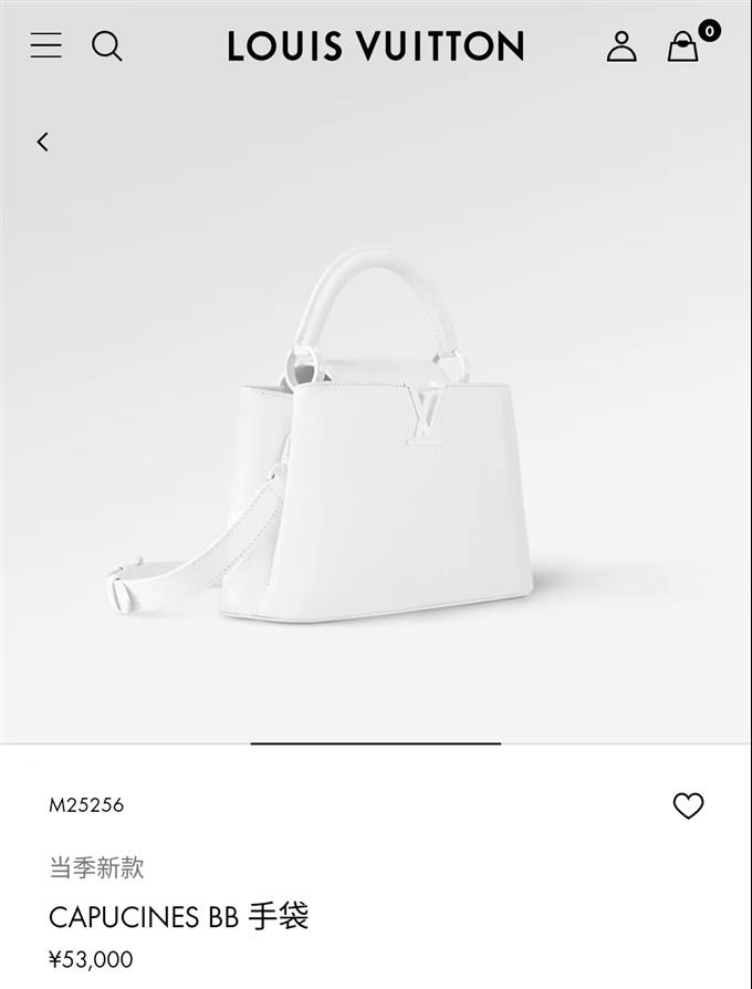 2025224M2525610326987