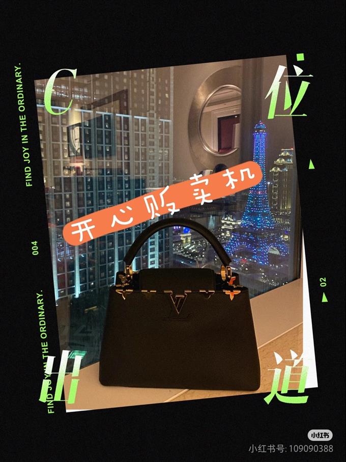 2025224M5666994814564