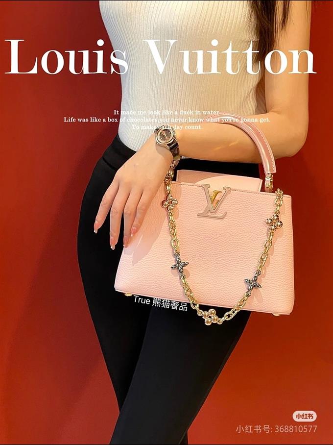 2025224M5920994834505