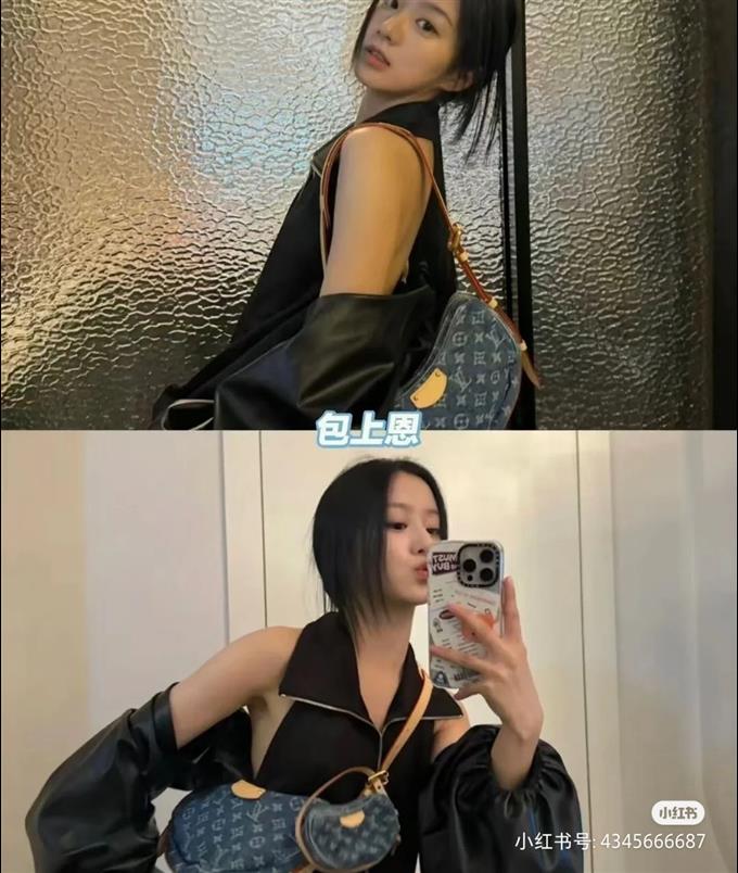 2025224M4685611323658