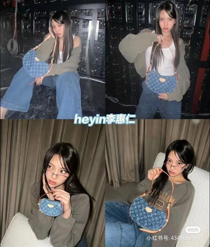 2025224M4685611323674