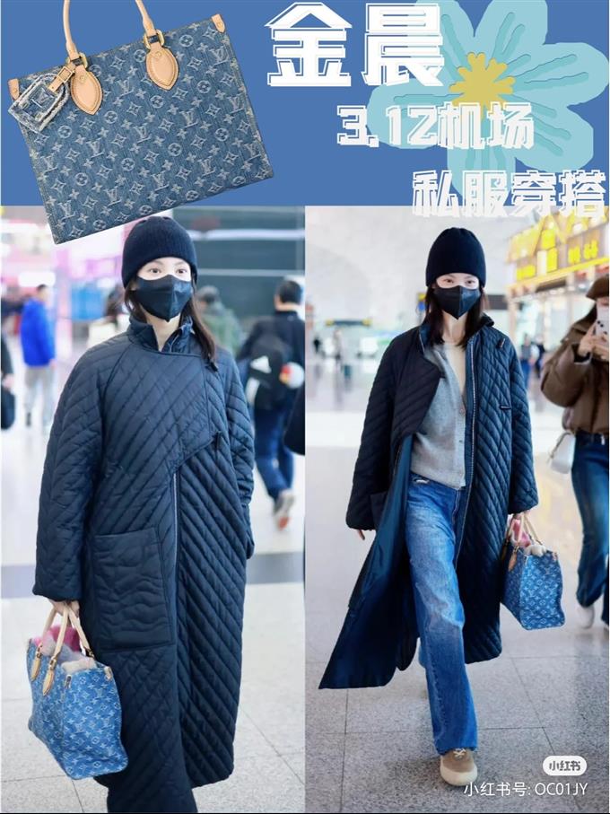 2025224M46871113237739