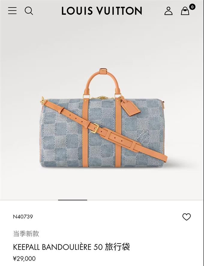 2025224N40709113239504