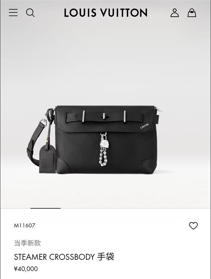 2025224M11607101741570